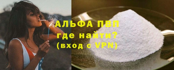 твердый Михайловск