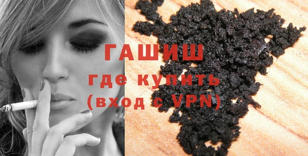 соль курить ск Михайлов