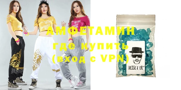 не бодяженный Михайловка