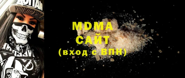 твердый Михайловск