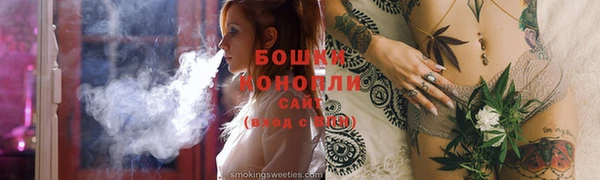 не бодяженный Михайловка