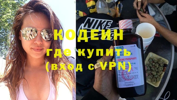 соль курить ск Михайлов