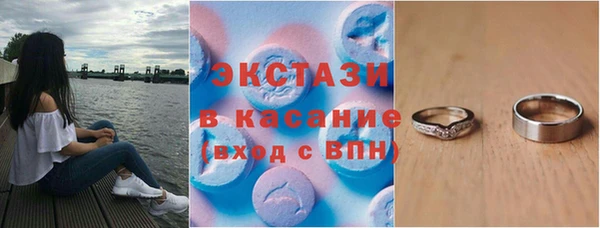 не бодяженный Михайловка