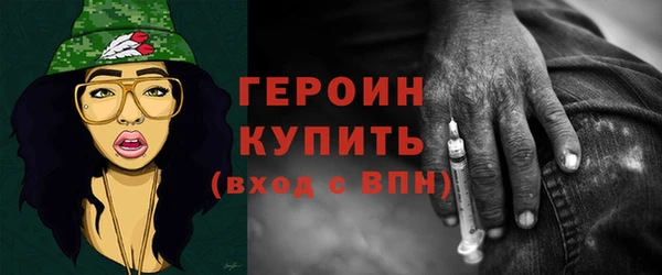 не бодяженный Михайловка