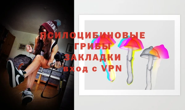 кокаин премиум Алагир