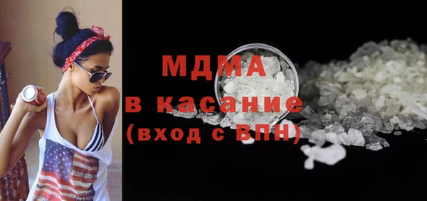 не бодяженный Михайловка