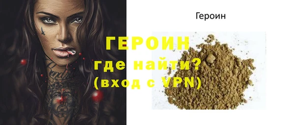 не бодяженный Михайловка