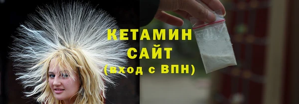твердый Михайловск