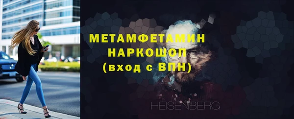 не бодяженный Михайловка