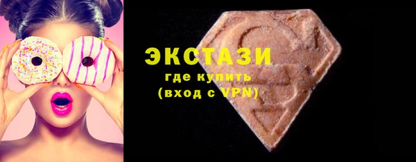 соль курить ск Михайлов