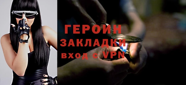 не бодяженный Михайловка