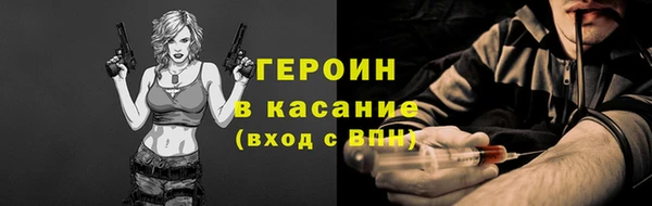 твердый Михайловск