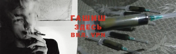 твердый Михайловск
