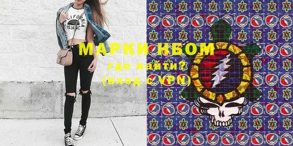 не бодяженный Михайловка