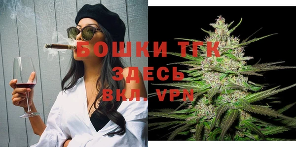 не бодяженный Михайловка