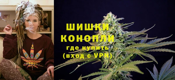 соль курить ск Михайлов