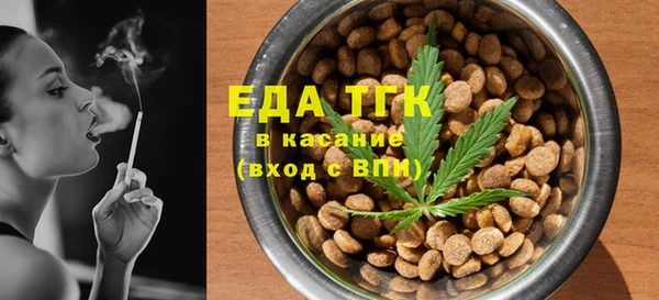 твердый Михайловск
