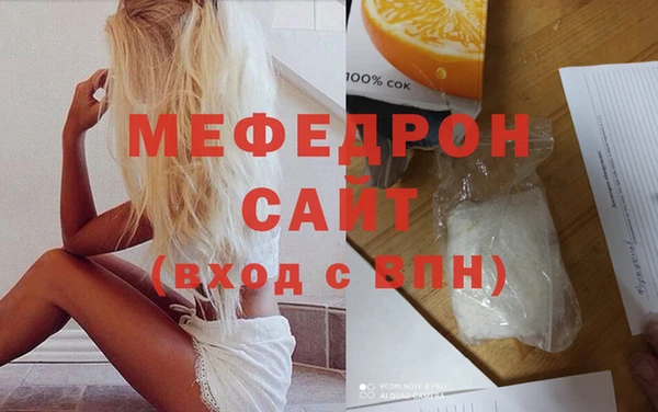не бодяженный Михайловка