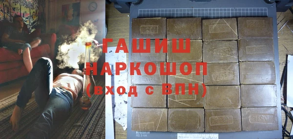 не бодяженный Михайловка