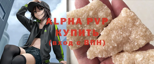 не бодяженный Михайловка