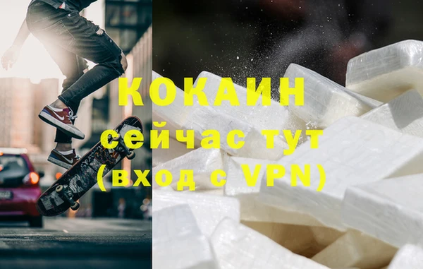 не бодяженный Михайловка
