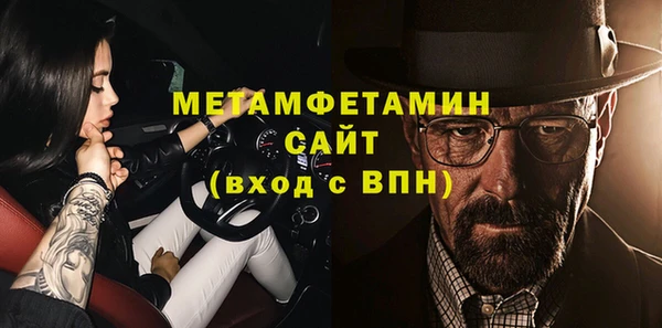 твердый Михайловск