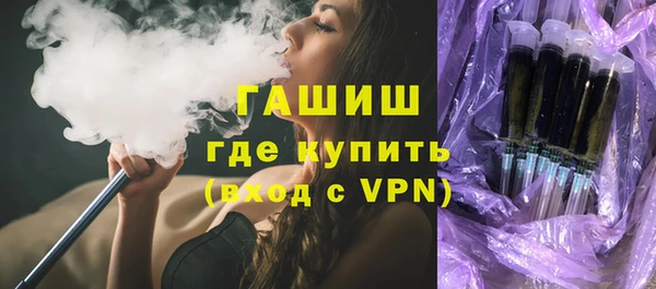 не бодяженный Михайловка